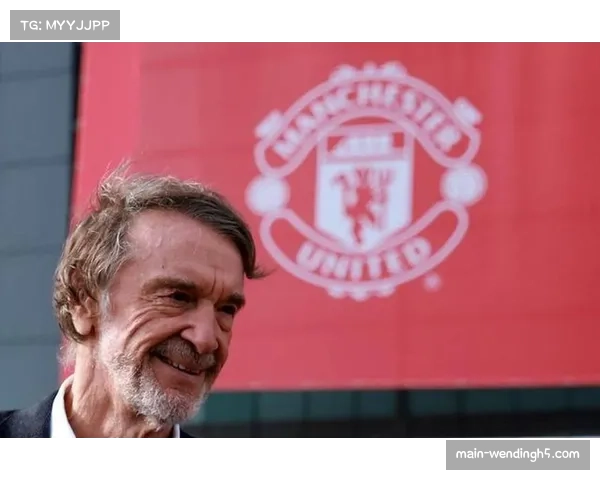 B费力挺拉爵全队同心协力呼吁曼联需稳定与信任共同发展