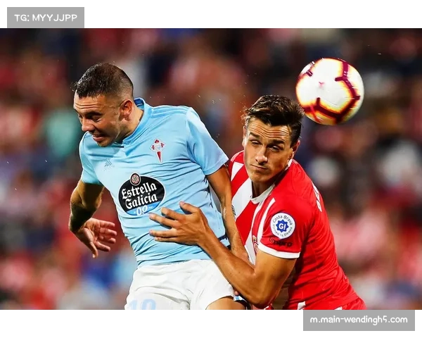 赫罗纳无欧战分心专注联赛，阵容实力提升保级无忧